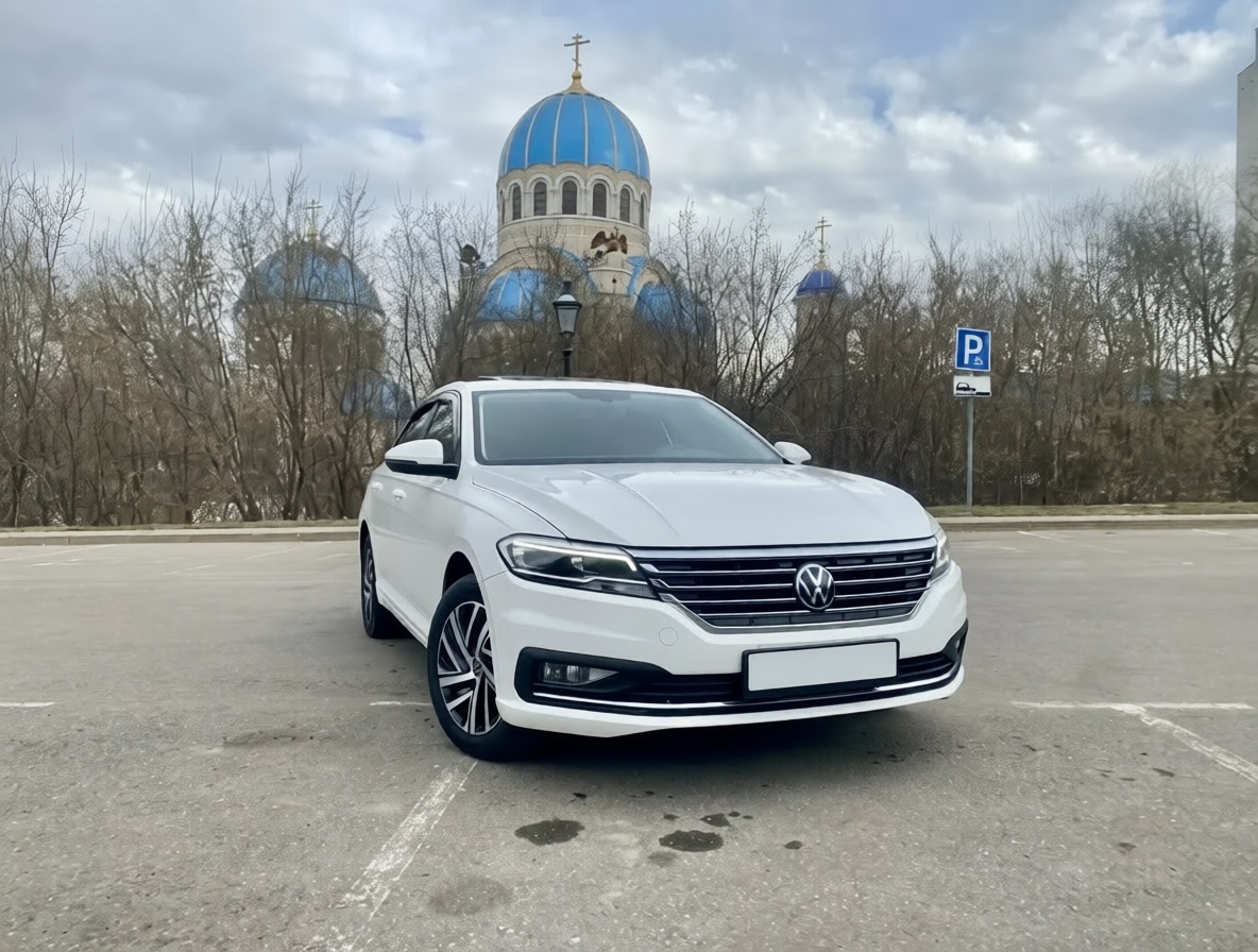 Прокат Volkswagen Lavida